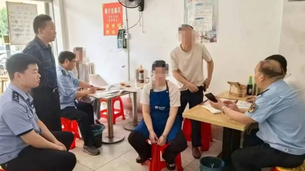 湖南肠粉店被揭用硼砂成热搜 湖南肠粉店被揭用硼砂成热搜