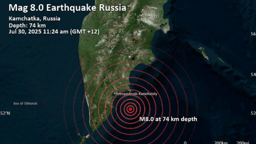 俄罗斯堪察加半岛8.7级地震 俄罗斯堪察加半岛8.7级地震