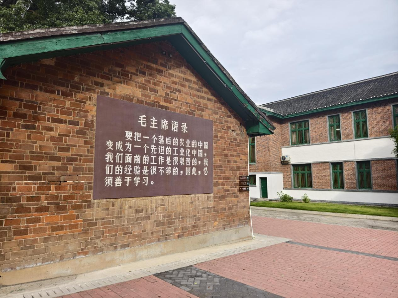 711时光小镇一角,图源:星岛日报 711时光小镇一角,图源:星岛日报