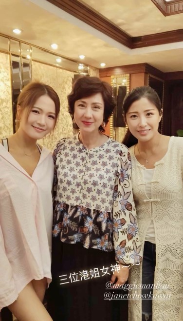 梁敏巧于IG发出跟高丽虹和周家蔚的合照,高丽虹状态惊人。 梁敏巧于IG发出跟高丽虹和周家蔚的合照,高丽虹状态惊人。