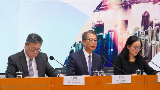 香港营商环境报告 香港营商环境报告