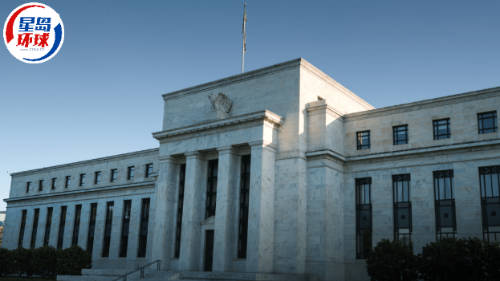 联储局议息凌晨结果2时揭盅 联储局议息凌晨结果2时揭盅