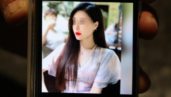 网恋“杭州少妇”信赴华厮守 网恋“杭州少妇”信赴华厮守