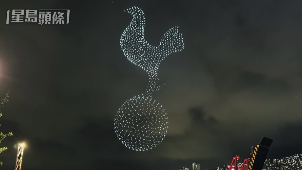 香港足球盛会2025 香港足球盛会2025