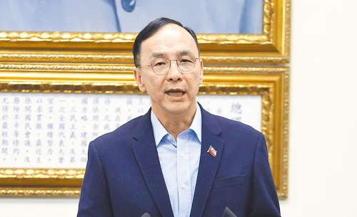 国民党主席朱立伦。 国民党主席朱立伦。