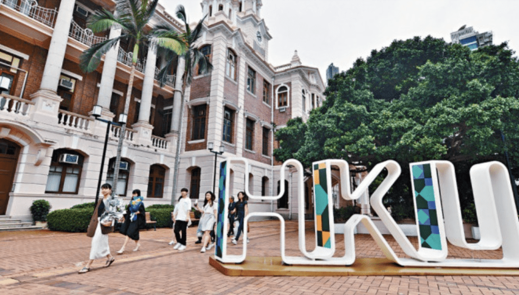 政府改申请大学资助学额门槛 政府改申请大学资助学额门槛