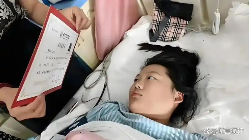 奇迹苏醒 奇迹苏醒