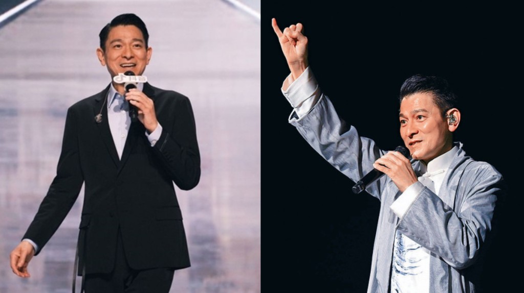 刘德华封图 刘德华封图