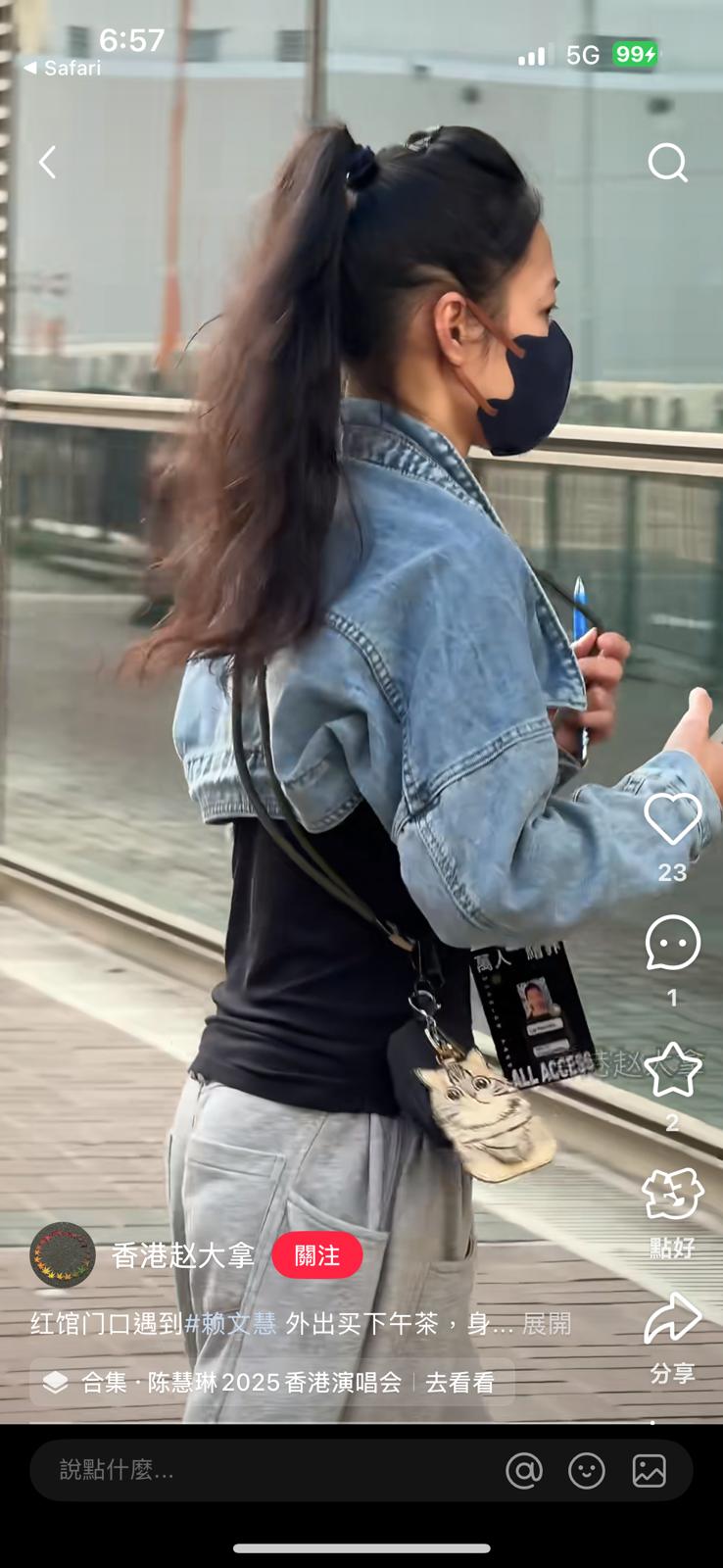 刘德华6 刘德华6