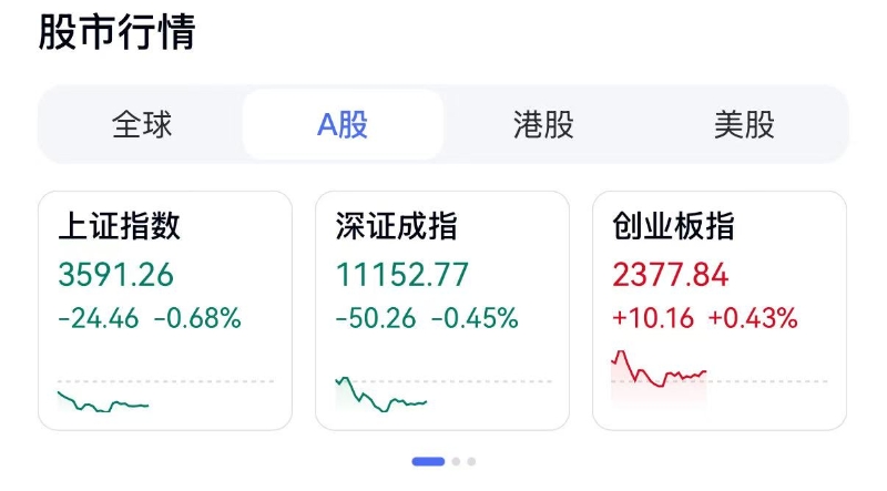 微信图片_2025-07-31_113902_924 微信图片_2025-07-31_113902_924