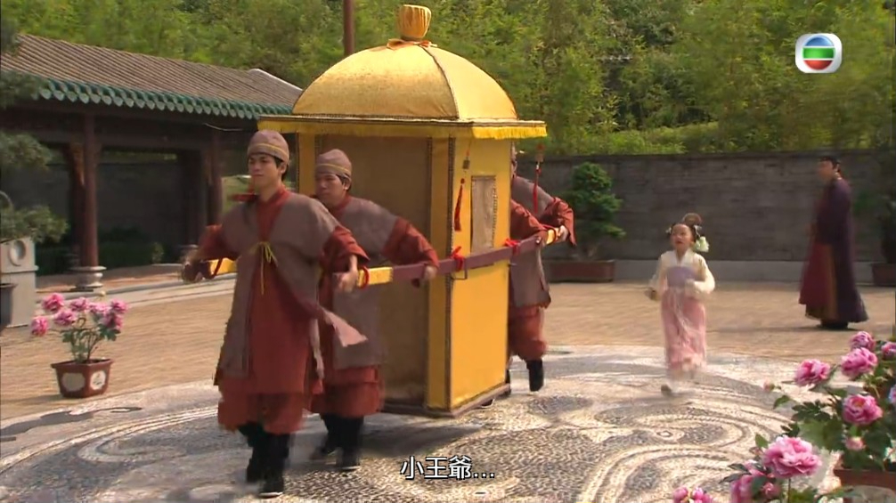 宫心计4 宫心计4