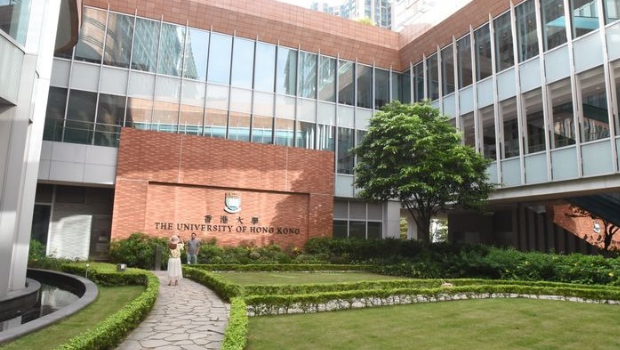 香港大学 香港大学