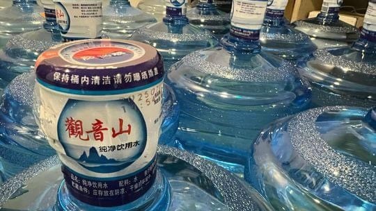 政府办公室转饮内地水 政府办公室转饮内地水