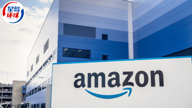 亚马逊 亚马逊