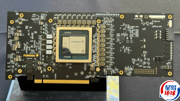 韩国芯片初创FuriosaAI 韩国芯片初创FuriosaAI