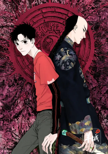 谷围南亭 谷围南亭