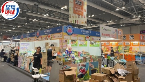 工展会购物节8.1开锣 工展会购物节8.1开锣