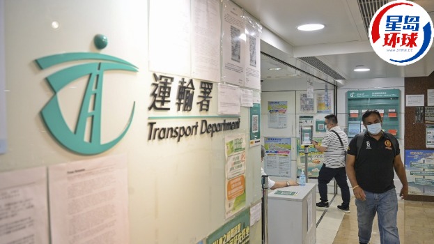 Uber司机申请出租许可证被拒司法覆核胜诉 Uber司机申请出租许可证被拒司法覆核胜诉