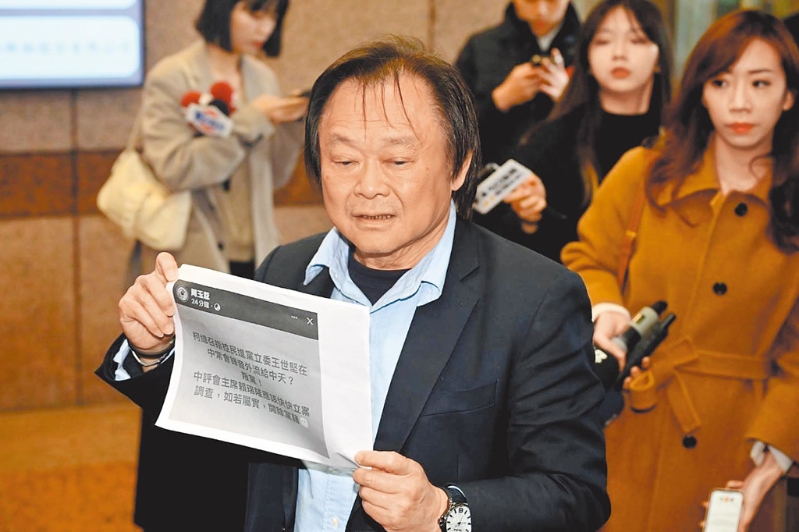 民进党“立委”王世坚。 民进党“立委”王世坚。