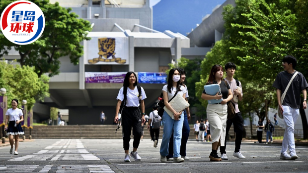 受养人须居港两年方享学费资助 受养人须居港两年方享学费资助
