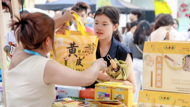 无核黄皮・澳门特区推介活动 无核黄皮・澳门特区推介活动