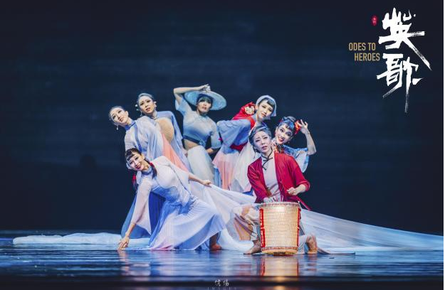 舞剧《英歌》首度献演北京 舞剧《英歌》首度献演北京