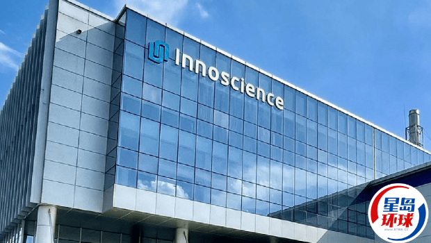 英诺赛科成英伟达指定供应商 英诺赛科成英伟达指定供应商