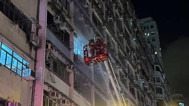 旺角洗衣街夺命火 旺角洗衣街夺命火