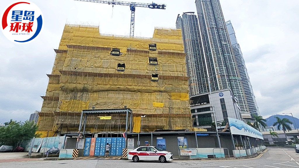 油麻地夺命工伤 油麻地夺命工伤