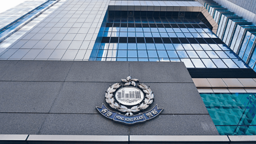 43岁男遭国安处拘捕 43岁男遭国安处拘捕