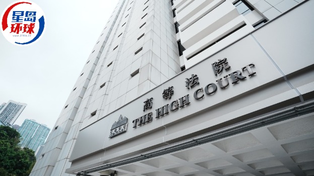 娃哈哈争产案 娃哈哈争产案