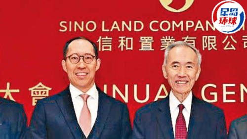 黄志祥退任信和置业主席 黄志祥退任信和置业主席