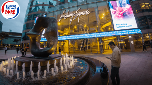 港交所招股改革新规8.4生效 港交所招股改革新规8.4生效