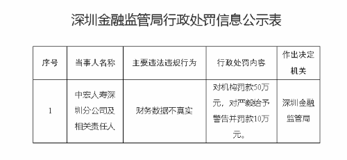 微信图片_20250801202314 微信图片_20250801202314