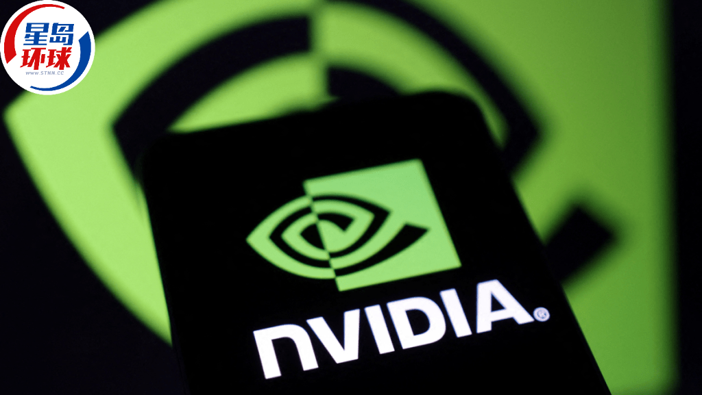 网信办约谈辉达质疑H20芯片安全风险。 网信办约谈辉达质疑H20芯片安全风险。