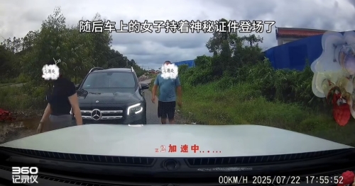 亮证姐2 亮证姐2