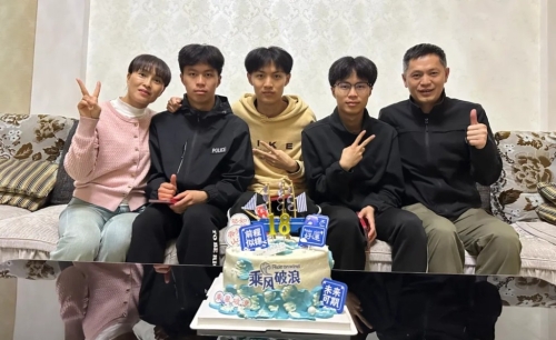 三兄弟2 三兄弟2