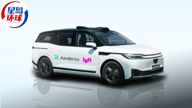 萝卜快跑 萝卜快跑