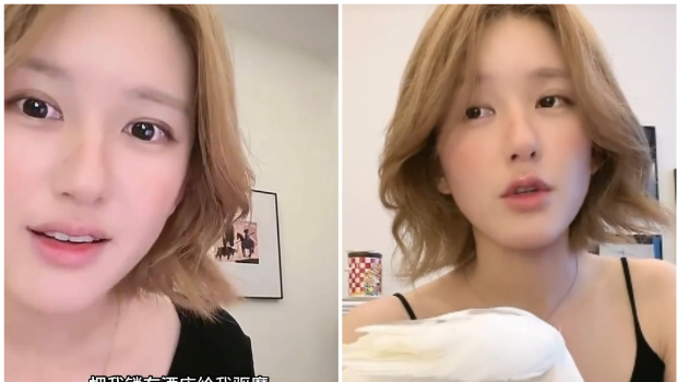 赵露思直播爆料当时生病内幕“被锁酒店驱魔” 赵露思直播爆料当时生病内幕“被锁酒店驱魔”