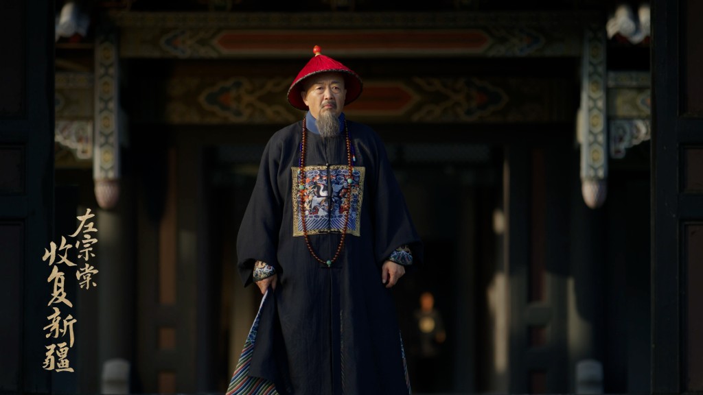 《左宗棠收复新疆》开播,有助于新疆区域树立国家认同。 《左宗棠收复新疆》开播,有助于新疆区域树立国家认同。