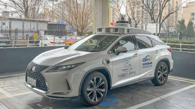 中国Robotaxi行业获看好 中国Robotaxi行业获看好