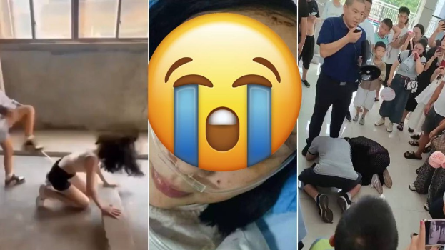 四川江油欺凌 四川江油欺凌