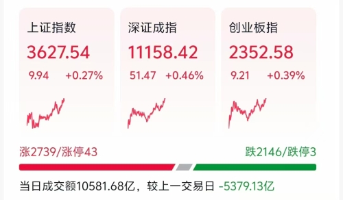 微信图片_2025-08-06_113617_276 微信图片_2025-08-06_113617_276