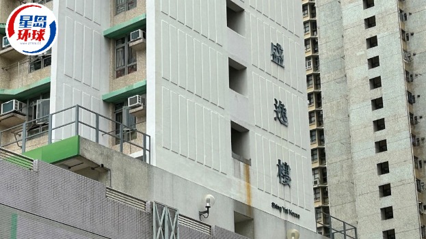 葵盛东邨盛逸楼78岁独居妇失联 葵盛东邨盛逸楼78岁独居妇失联