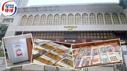 用特制胶片垂吊入捐款箱黏附现金 用特制胶片垂吊入捐款箱黏附现金