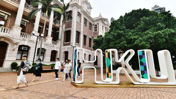 香港大学毕业生的整体薪酬呈升势。 香港大学毕业生的整体薪酬呈升势。