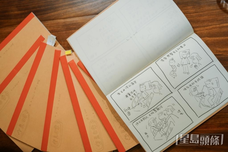 《老豆日常》系列的四格漫画目前已画到第10册。 《老豆日常》系列的四格漫画目前已画到第10册。