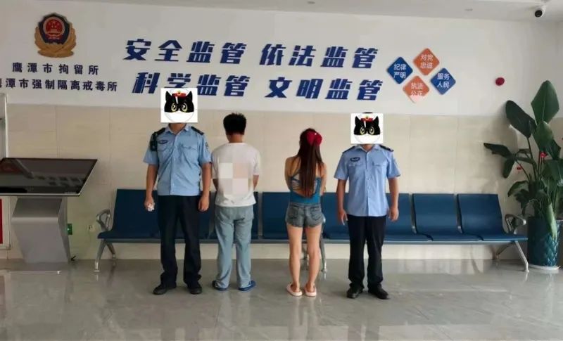 违法行为人 违法行为人