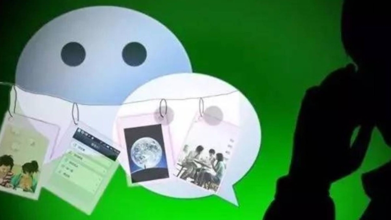 江西解散1.9万不必要工作群 江西解散1.9万不必要工作群