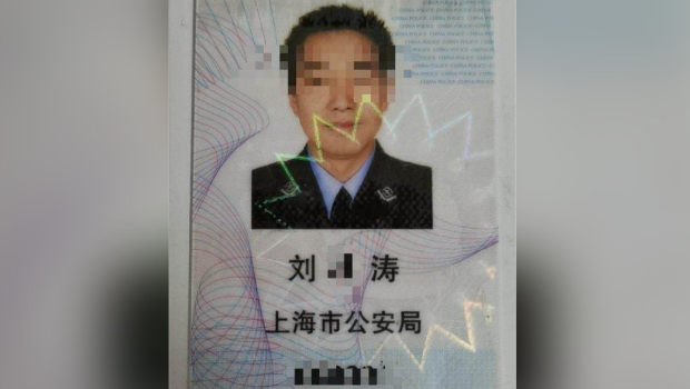 上海警察猥亵继女案下周宣判 上海警察猥亵继女案下周宣判